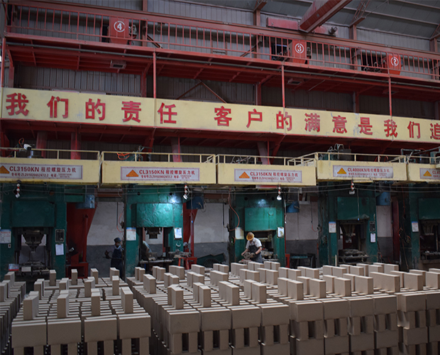生产车间展示